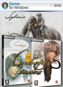Syberia Anthology (2004/RUS/ Repack )