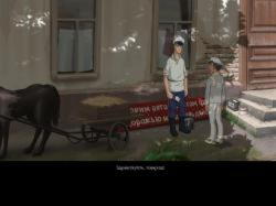 Золотой теленок (2006/RUS)