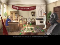 Золотой теленок (2006/RUS)