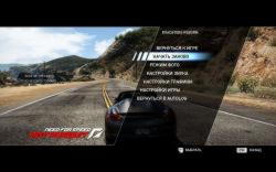 Need for Speed: Hot Pursuit - Limited Edition (2010)