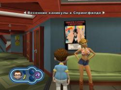 Leisure Suit Larry: Magna Cum Laude (2005/Rus/ RePack )