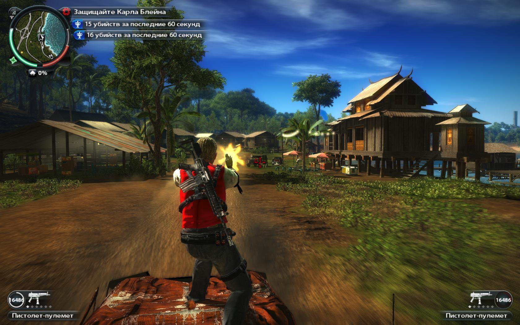 Just cause 2 mods on steam фото 65