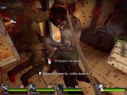 Left 4 Dead 2 (2010) Left 4 Dead 2 (2010)