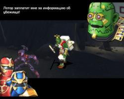 Power Rangers: Super Legends (2008/RUS/ Repack )