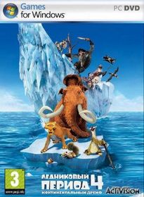 Ice Age : Continental Drift - Arctic Games (2012/ENG/RePack )