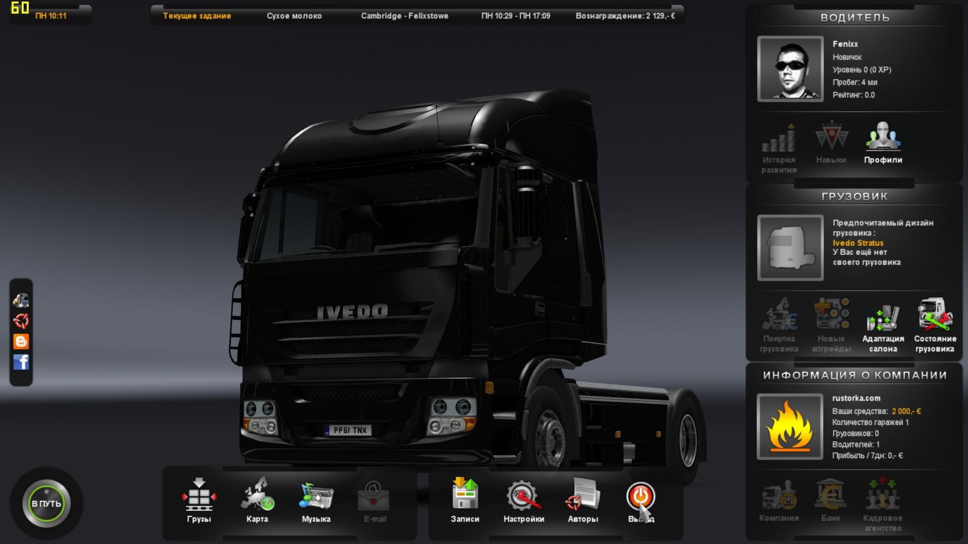 Бесплатные игра euro truck simulator 2. Евро трак симулятор 2. Евро трак симулятор 1. Евро Truck Simulator 2. Евро трак симулятор 2 последняя версия.