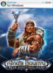 Kings Bounty: Воин Севера - NoDVD