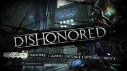 Русификатор Dishonored