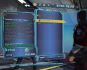 Русификатор Borderlands 2