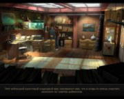 Русификатор Secret Files 3