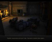 Русификатор Secret Files 3