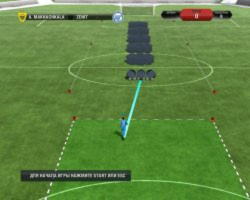 Русификатор FIFA 13