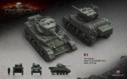 World of Tanks патч 0.8.3