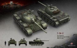 World of Tanks патч 0.8.3