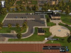 Lords of Football (2013/RUS)