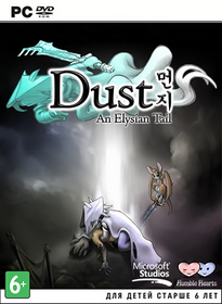 Dust: An Elysian Tail - NoDVD