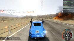 Gas Guzzlers Extreme (2013/RUS/ENG)