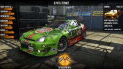 Gas Guzzlers Extreme (2013/RUS/ENG)