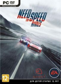 Need For Speed Rivals - NoDVD