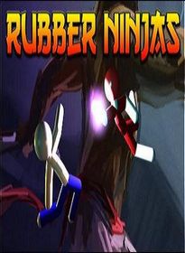 Rubber Ninjas 
