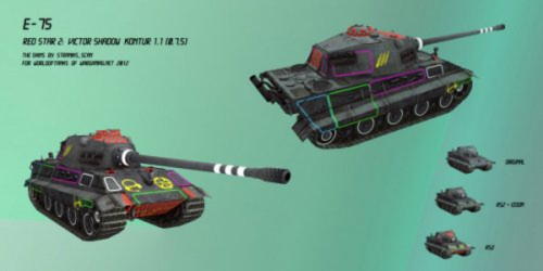 World of Tanks - читы, коды, трейнеры