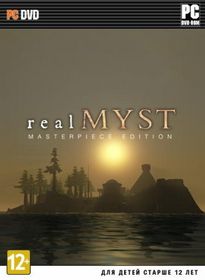 realMyst: Masterpiece Edition  - NoDVD