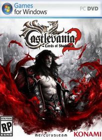 Castlevania: Lords of Shadow 2