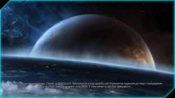 Halo: Spartan Assault (2014/RUS/ENG)