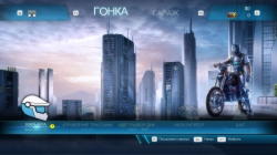 Trials Fusion (2014/RUS/ENG)