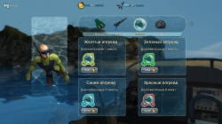 Depth Hunter 2: Deep Dive (2014/RUS/ENG)