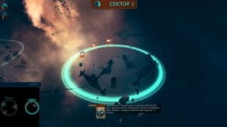 Ancient Space (2014/RUS/ENG)