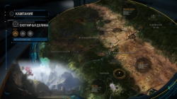 Grey Goo (2015/RUS/ENG)