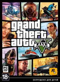 Grand Theft Auto 5 - NoDVD