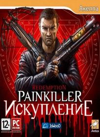 Painkiller: Redemption 