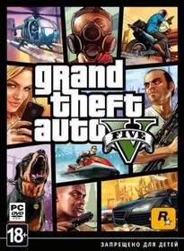 Grand Theft Auto 5 - патч v 1.0.678.1