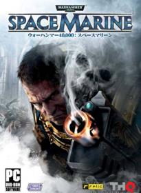 Warhammer 40,000: Space Marine - NoDVD