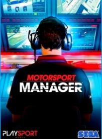 Motorsport Manager (2016) Патч v 1.4 + 4 DLC