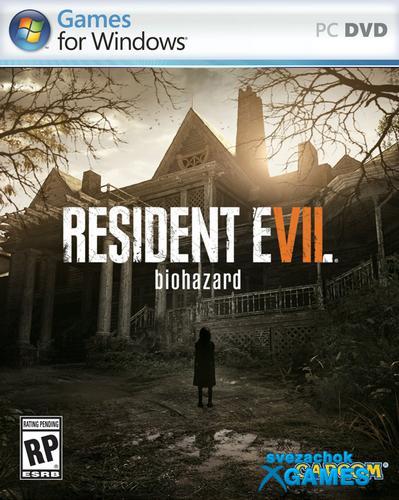 Resident Evil biohazard HD REMASTER V1.00 [trainer +5]