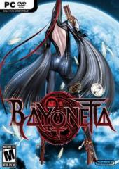 Bayonetta (2017)