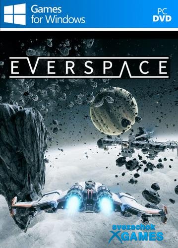 everspace 2 trainer