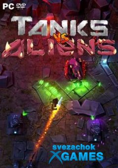 Tanks vs Aliens (2017)