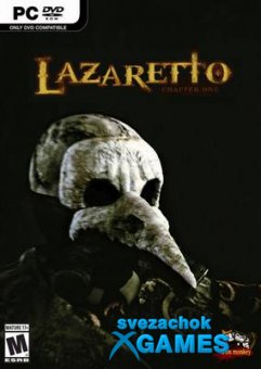 Lazaretto (2017)