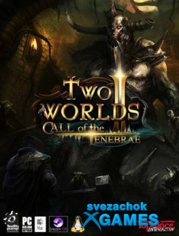 Two Worlds 2 (2017)