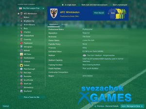 Football Manager 2017
