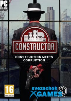 Constructor 