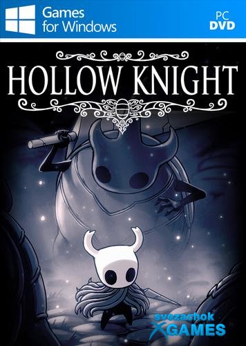 Нисходящая тьма hollow knight как получить