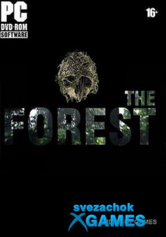 The Forest (2018)