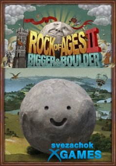 Rock of Ages 2: Bigger and Boulder (2017)