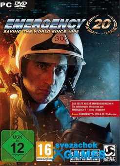 Emergency 20 (2017)