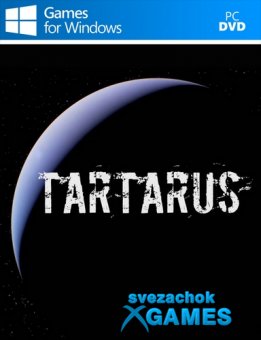 TARTARUS (2017)